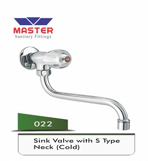 Master Sink (Full Round) S Type Neck (Cold) (022A)